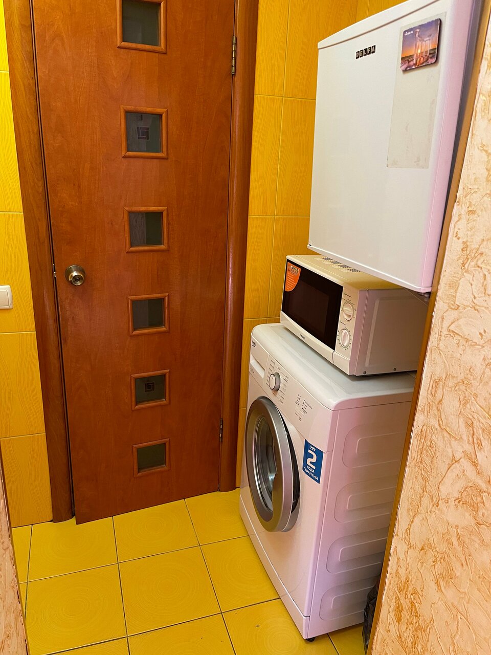 Гостиница Белая магнолия Алушта